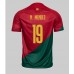 Günstige Portugal Nuno Mendes #19 Heim Fussballtrikot WM 2022 Kurzarm